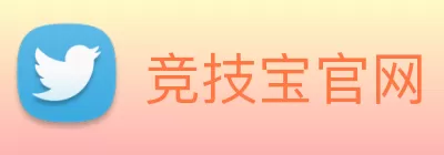 竞技宝官网 - 全球游戏赛事及体育赛事竞猜 logo